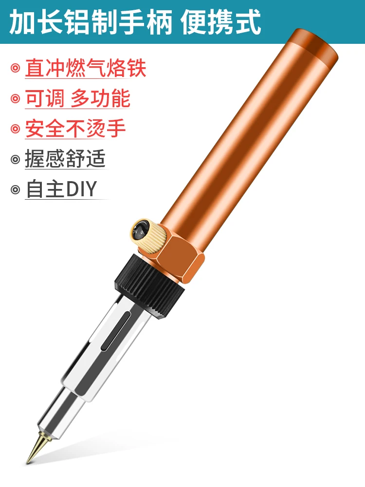 1300 Celsius Butane 4 In 1 Portable Soldering Iron Kit Welding Pen Burner Blow Torch Gas Soldering Iron Cordless Butane Tip Tool