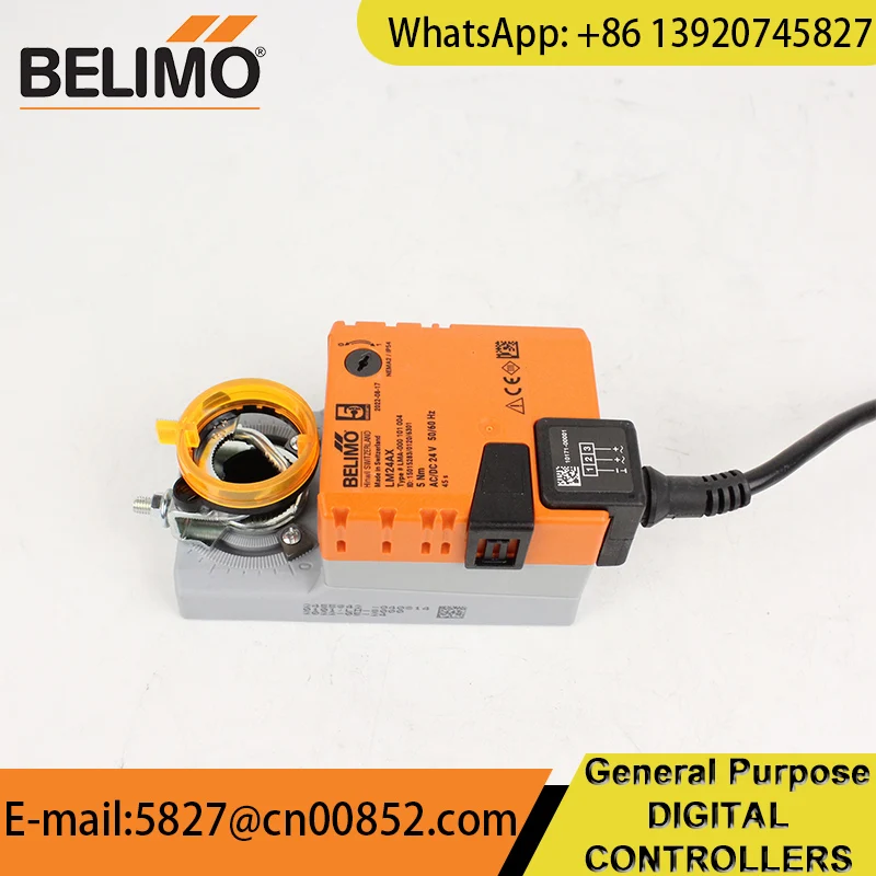 Belimo-Lm24axバルブアクチュエータ,hvacシステム,建物換気システム,ac24v,dc 24v,ce54,5nm,在庫あり