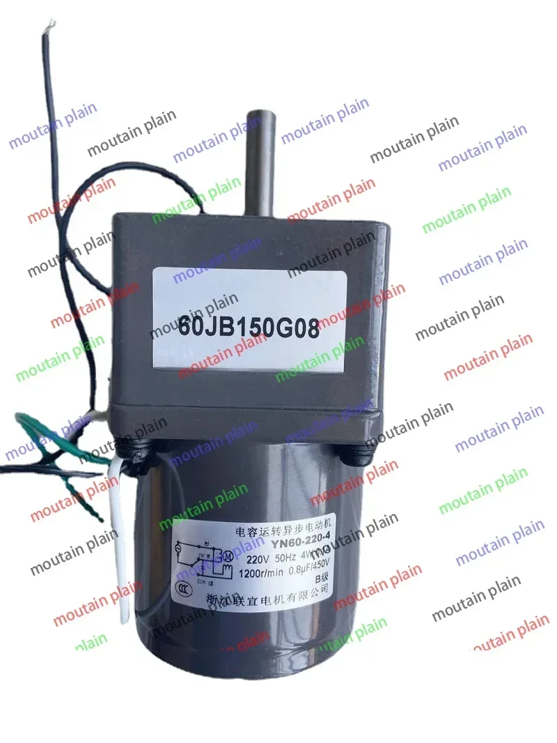 

Motor YN60-220-4 220/230V 50Hz 60JB100G 4W 0.1A