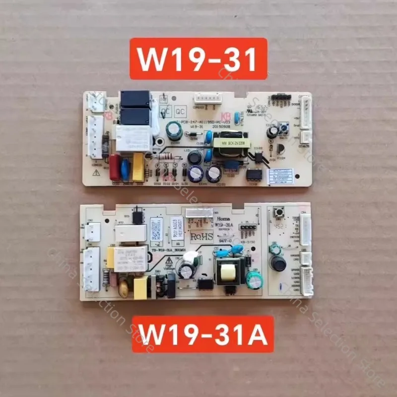

For Omar refrigerator BCD-188WEGN/BCD-193WEGC main board computer board TB-W19-31A