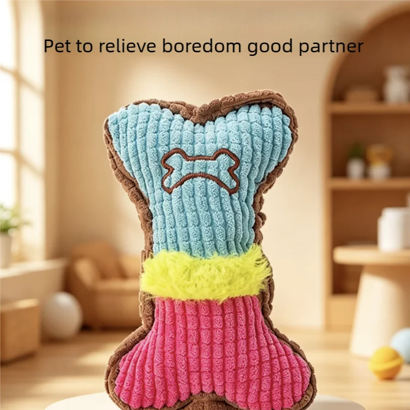 Small Medium Breed Plush Squea - огляд і ціна Pet Dental Chew Toy