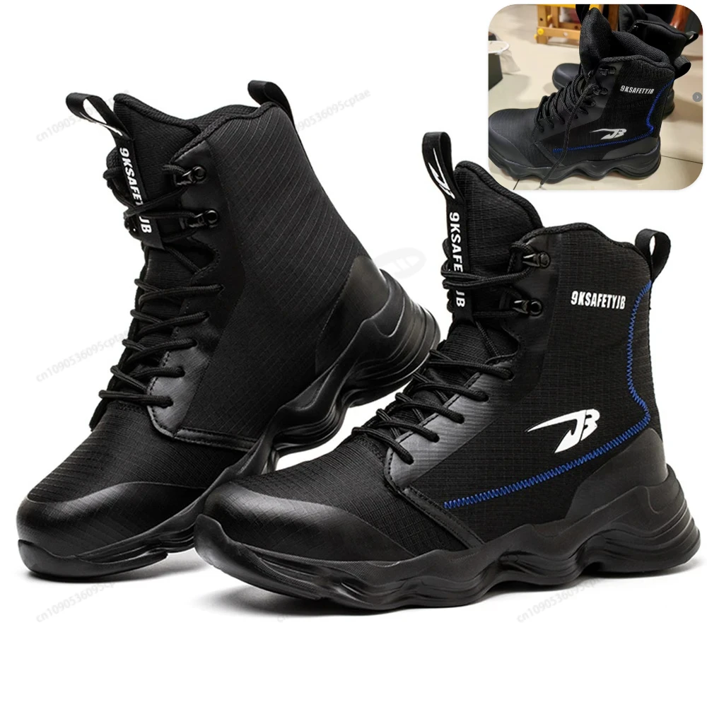 

Motorcycle riding shoes riding boots anti-fall anti-slip outdoor sports off-road cycling equipment motorcycle brigade