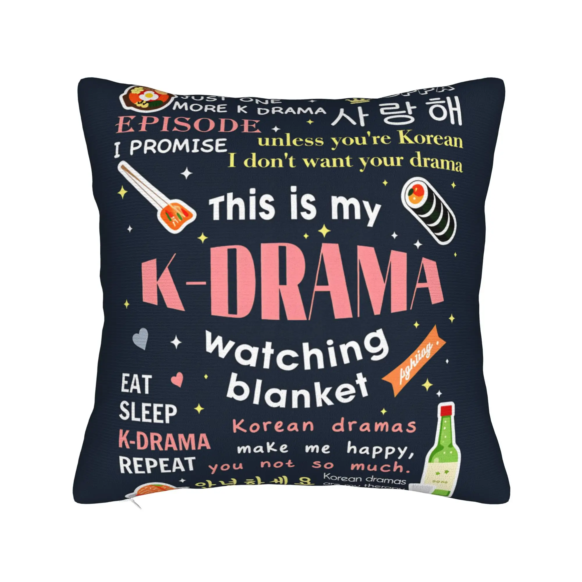 Korean Drama Gifts Kdrama Merch Pillow Cover  Vintage Pillow Case For Sofa Bedroom Home Decor Cushion Cover Square Pillowcases