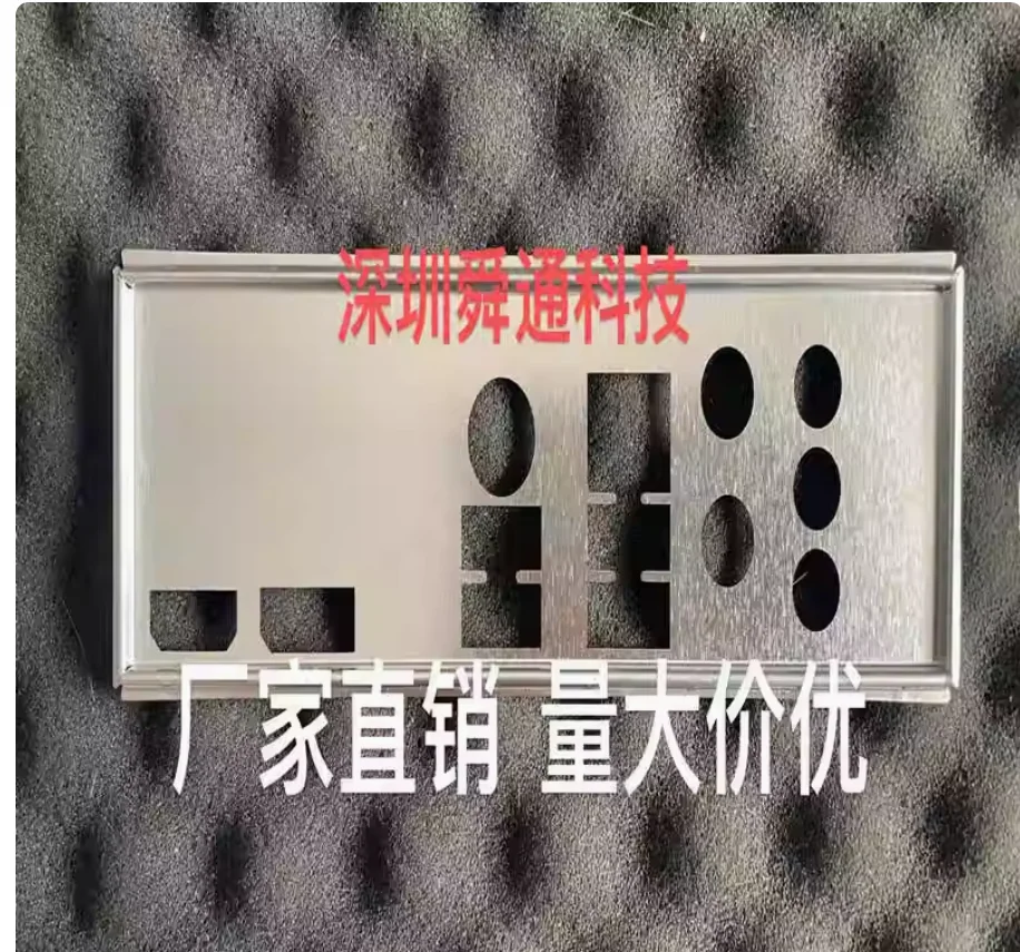 

Оригинальный экран ввода-вывода, задняя пластина, задняя пластина, задняя панель, кронштейн Blende для ASRock H410M H510M-ITX/AC