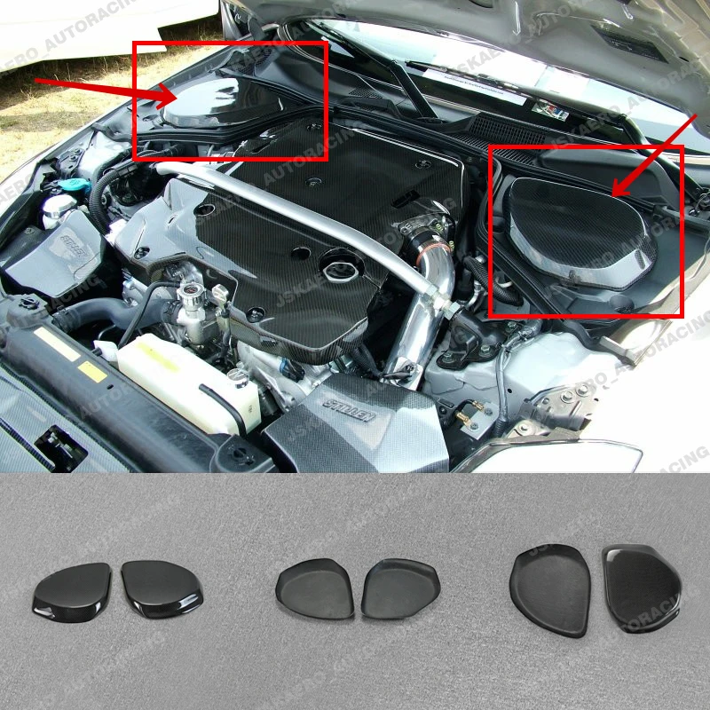 

For Nissan Fairlady Z33 350Z Fluid & Battery Cover Carbon Fiber car BodyKits 2pcs