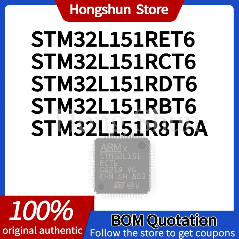 STM32L151RCT6 Phone case STM32L151RET6 STM32L151RDT6 STM32L151R8T6A STM32L151RBT6 Phone case