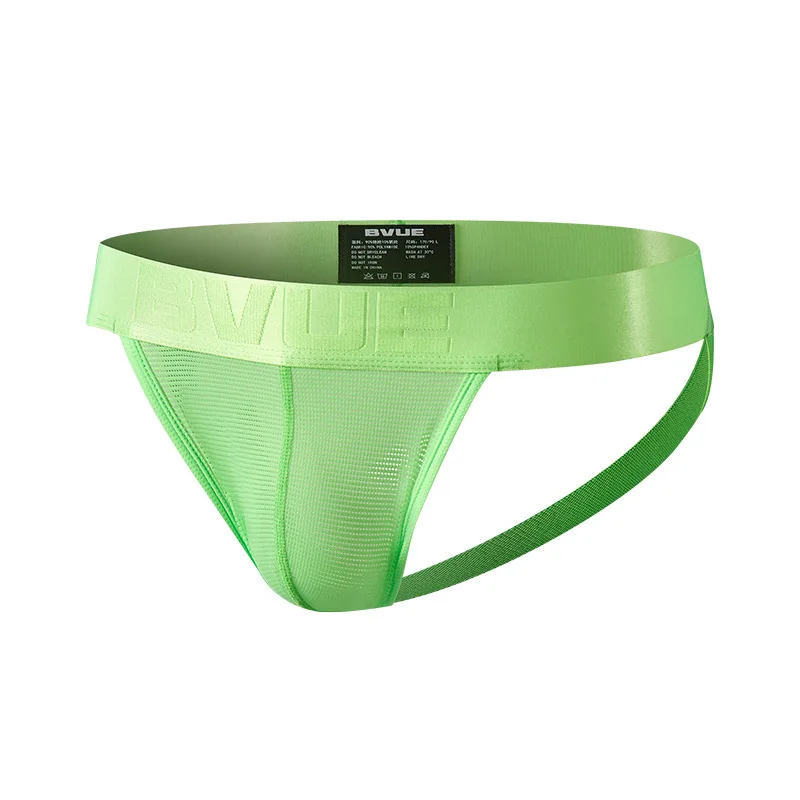 

Ice Silk Men's Thong Underwear Breathable Mesh G-String U Pouch Sexy Support Comfort Fit Thongs for Men
