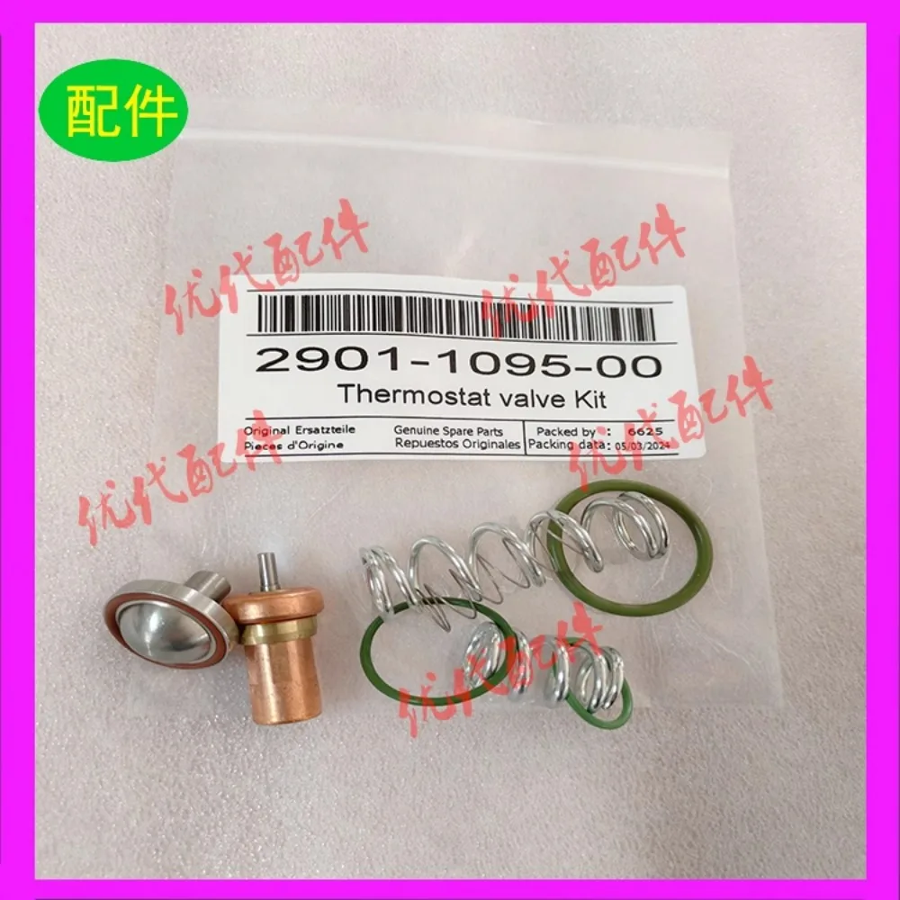 

1 set of 2901109500 temperature control valve maintenance kit is suitable for Atlas air compressors