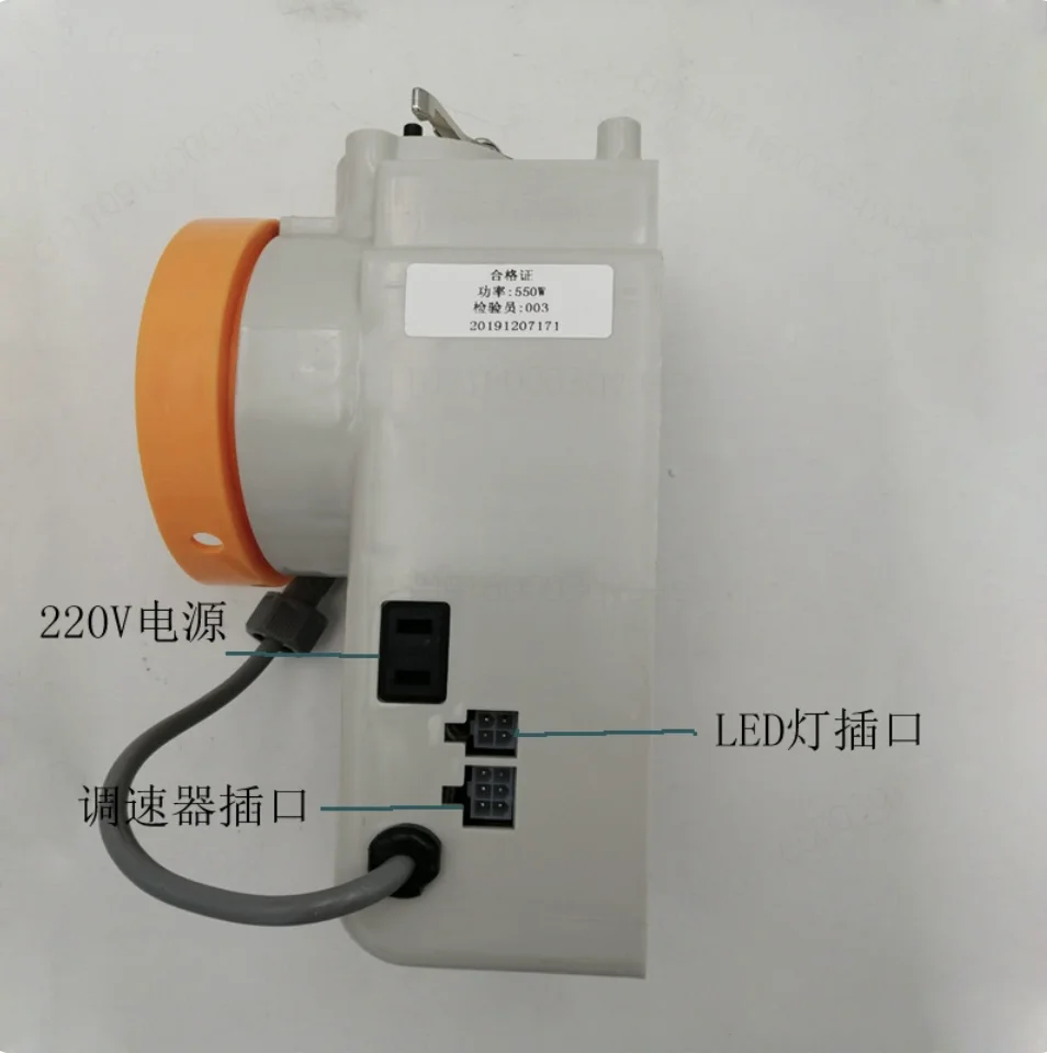 220V Servo Motor 1000W for Sewing Machine Direct Drive Fixed Needle System