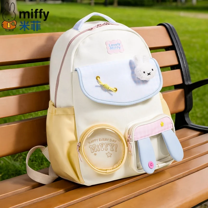 

In Stock Miffy Adorable New Backpack Lightweight Spacious Bag Classic Multiple Color Charm Collectible Gift Series Ornaments