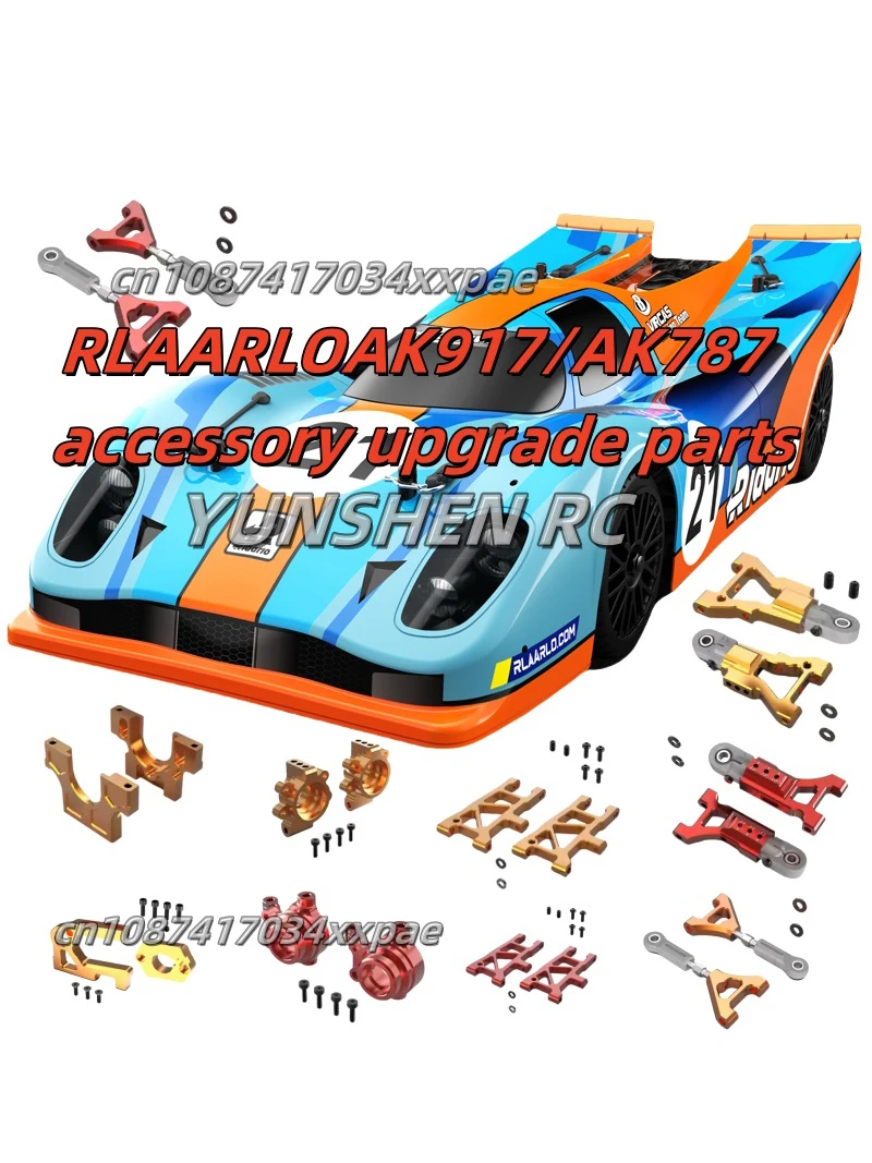 Ak917/Ak787 bras oscillants avant et arrière, siège de direction C, pièces de fixation de boîte de vitesses différentielle, siège moteur, arbre de transmission