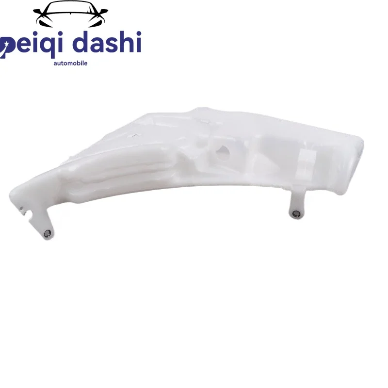 

8T0955453 Резервуар жидкости для омывателя стеклоочистителя для Audi 2009-2017 A4 S4 A5 S5 A6 Base Coupe Trendy Sedan 3.0L V6 1.8L 2.0L 4.2L V8 DOHC