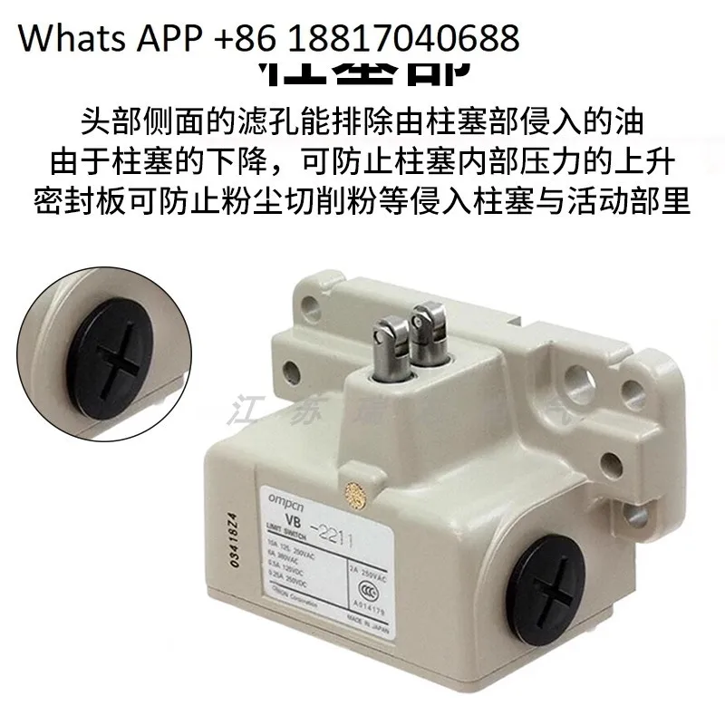 Multi-Group Contact…