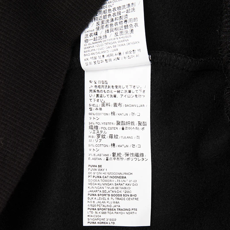 بوما الرجال البلوز تشغيل ملابس رياضية لباس غير رسمي فضفاض جولة الرقبة طويلة الأكمام تنفس البلوز 674346-01