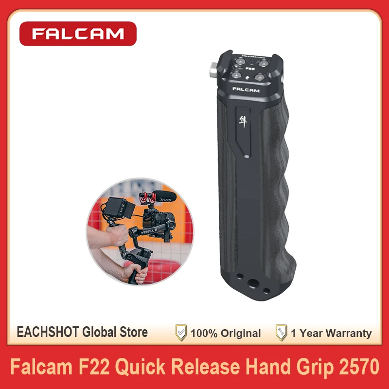 FALCAM F22 Quick Release Hand Grip All-round Camera Handle with 1/4 Threaded Hole ARRl Positioning Hole for Gimbal Stabilizer