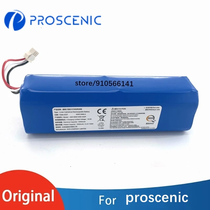 5200mAh Li Ion Proscenic M7MAX Pro Battery for  Robot Vacuum Cleaner Original Accessories Spare Parts Charging 