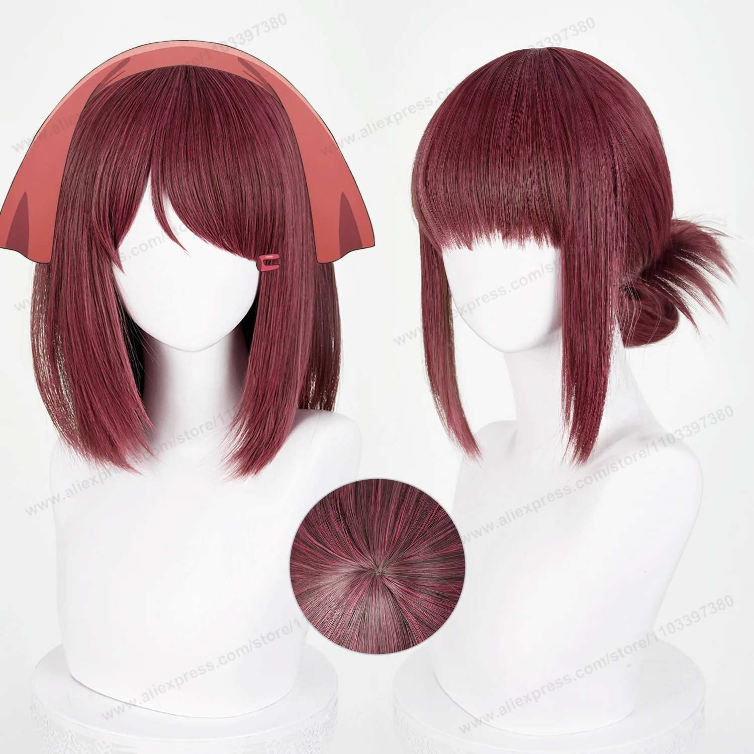 

Yamada Cosplay Wig Anime Behind the Supermarket with You Cosplay Wig Halloween Heat Resistant Synthetic Hair