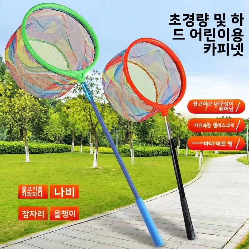 

Trout Fishing Net Mesh Landing Fish Nylon Carp Stainless Sea Handle Frame Extendable Aluminum Alloy Rod Handling Diameter Gear