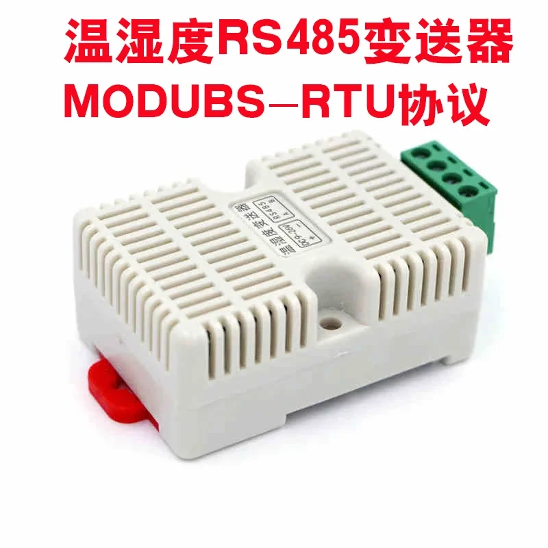 Temperature and Humidity Transmitter RS485 Modbus