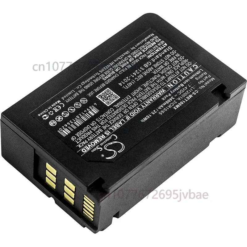 CS Replacement Battery for Mindray T1,Defibrillateur Beneview T1 PN:LI12I001A,2ICR19/65,LI12I002A,115-01801 3400mAh / 25.16Wh