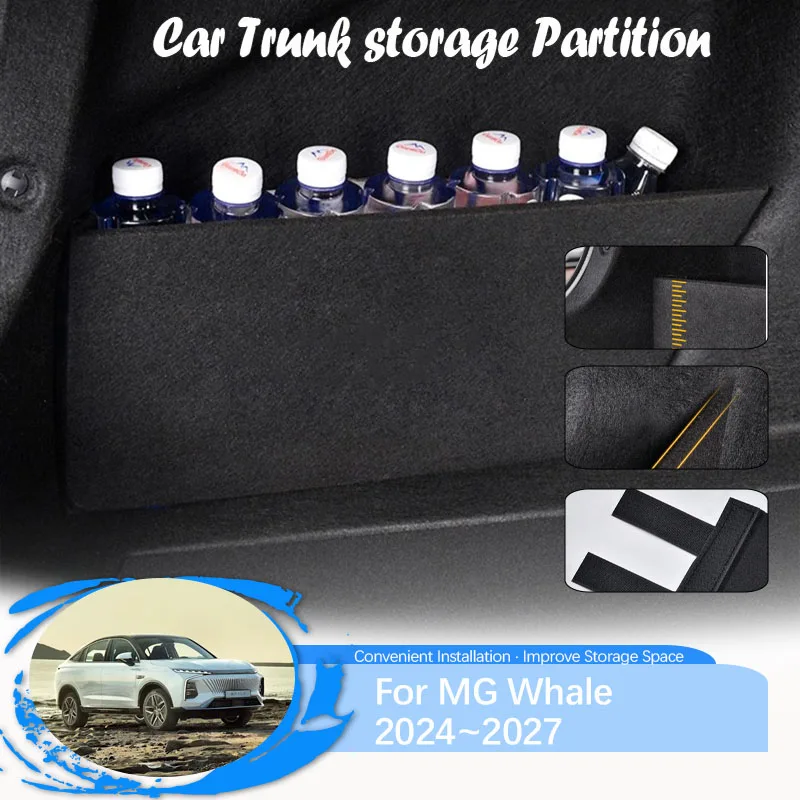 

Car Trunk Storage Partitions For Roewe MG Whale Jing 2024 2025 2026 Wood Back Cargo Storage Covers Left Right Pad Car Accessorie