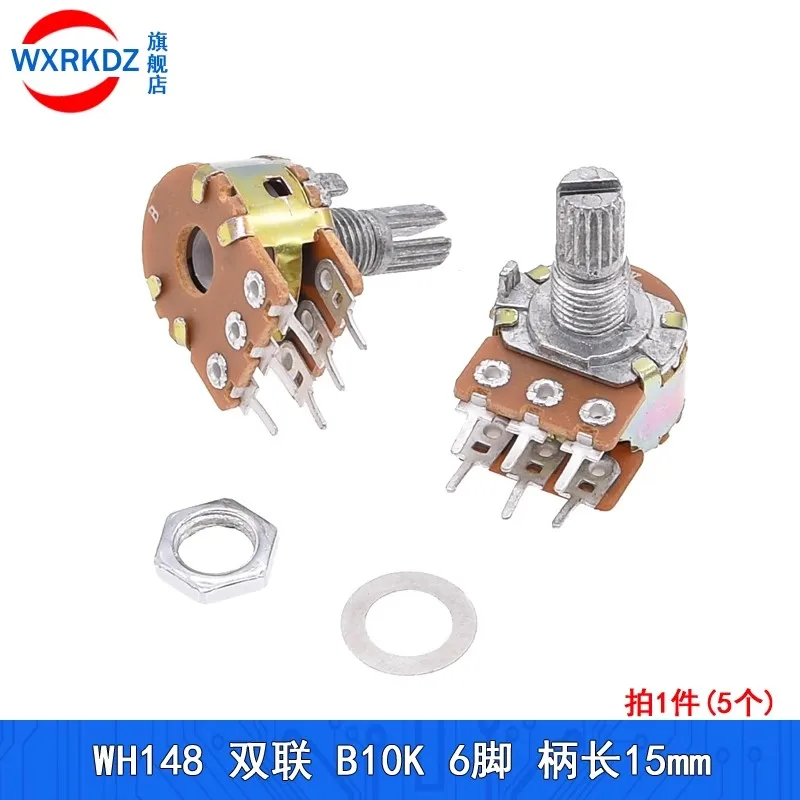 

10PCS WH148 Potentiometer 6Pin 15mm Shaft with Nuts and Washers Linear Potentiometers B1K B2K B5K B10K B20K B50K B100K B500K B1M