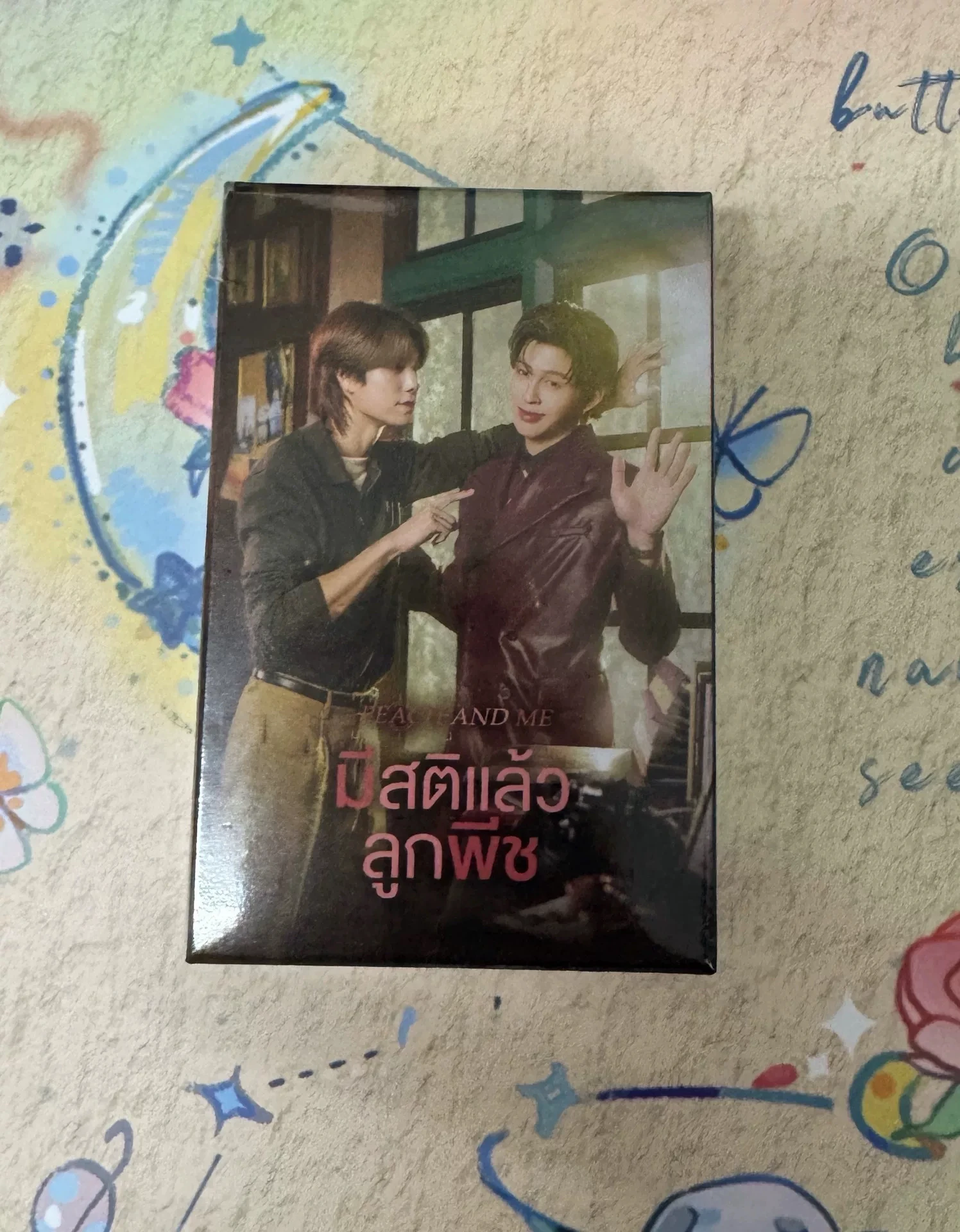 Official Gmmtv Thai Star Pondphuwin Pond Phuwin Me and Thee
