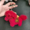 Red Keyring