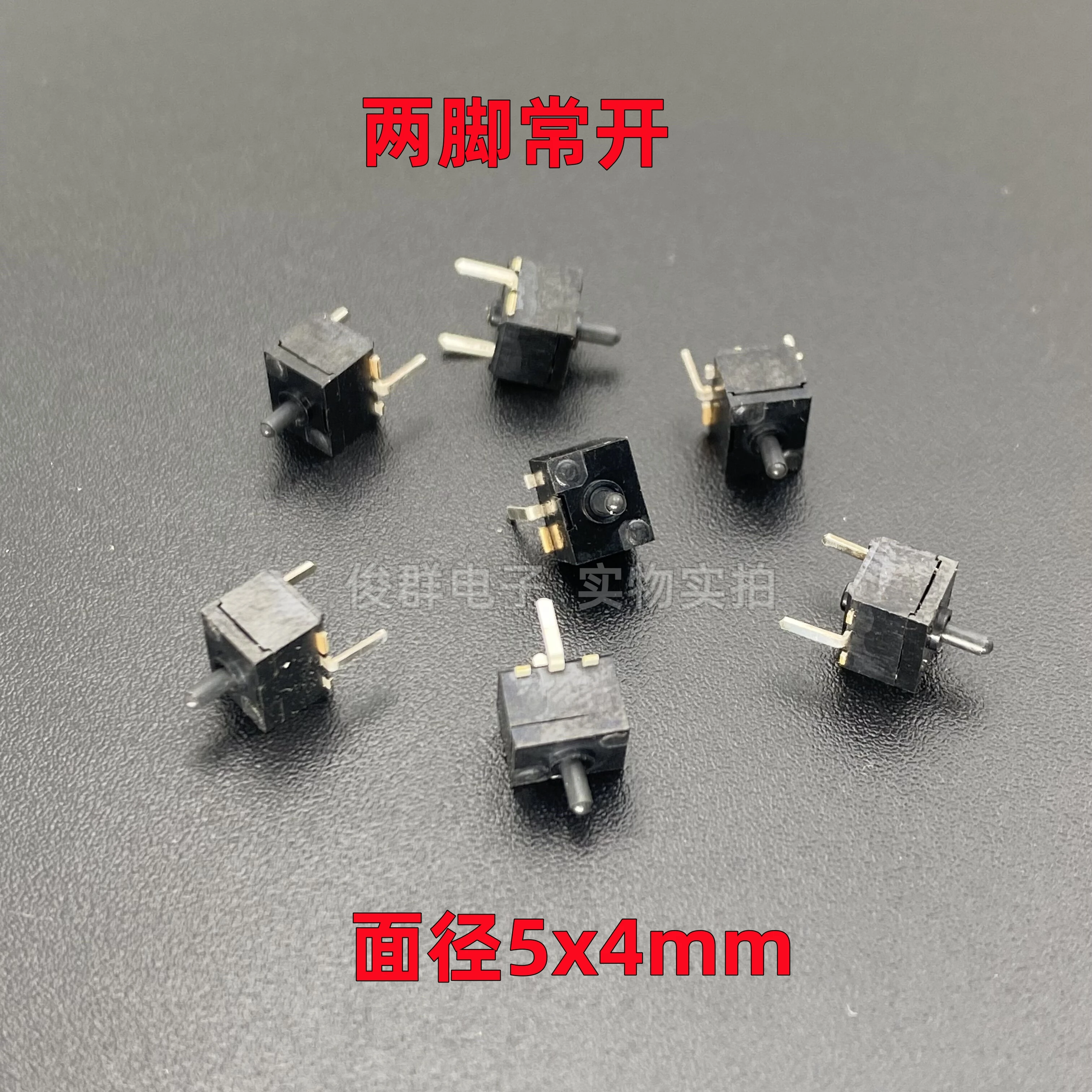 10pcs/Japan SPPW810203 detection reset switch travel limit flash door micro motion camera sensor