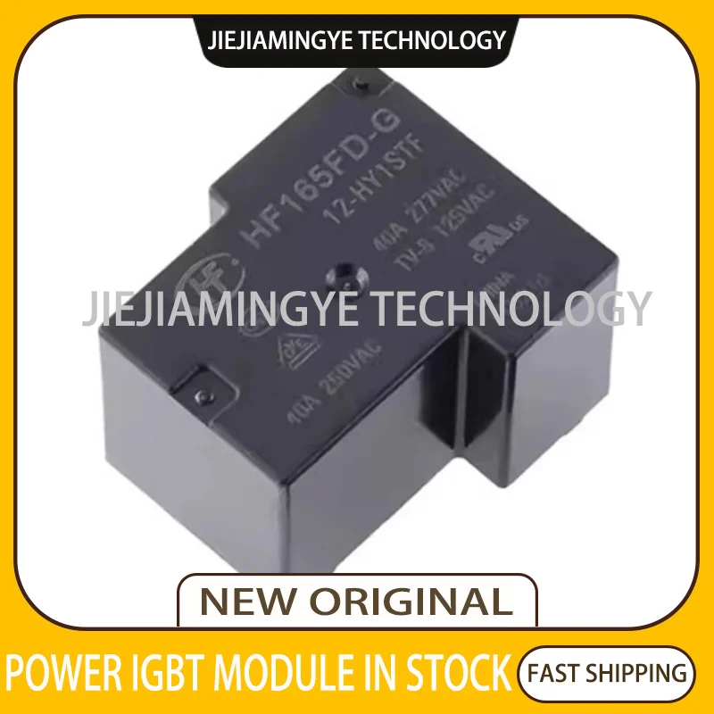 Brand new original relay HF165FD-5-ZY1STF HF165FD-12-ZY1STF HF165FD-24-ZY1STF