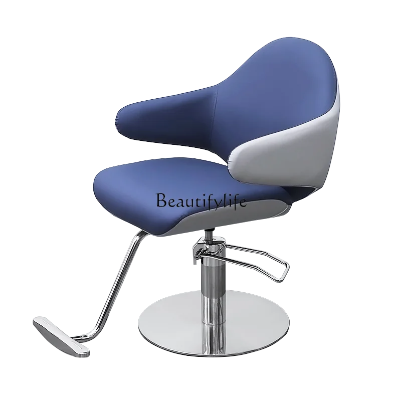 Barber Chair for Hair Salon High-End Entry Lux Lifting Can Be Put down Hot Dyeing Stool Hair Cutting Seat