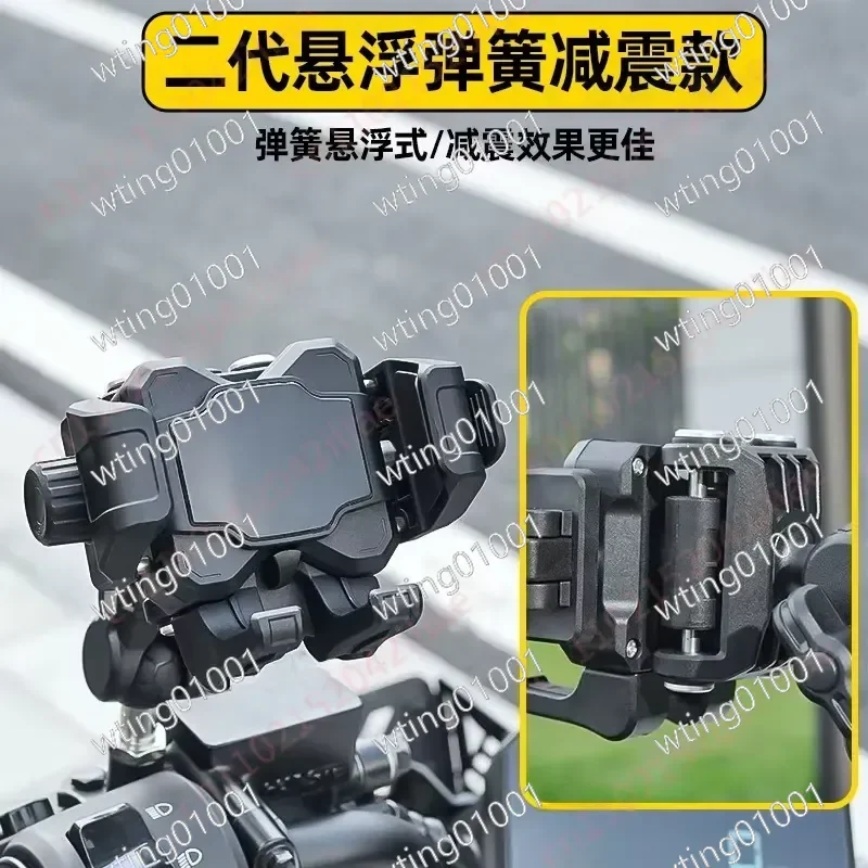 for NS150GX Mobile Phone Holder Shockproof Anti Shake Anti Theft Rearview Mirror Mount for Motorcycle Riding