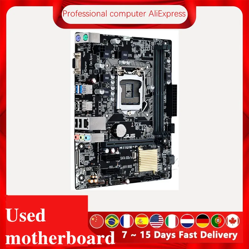 For Asus H110M-F Original Used Desktop Intel H110 H110M DDR4 Motherboard LGA 1151  i7/i5/i3 USB3.0 SATA3