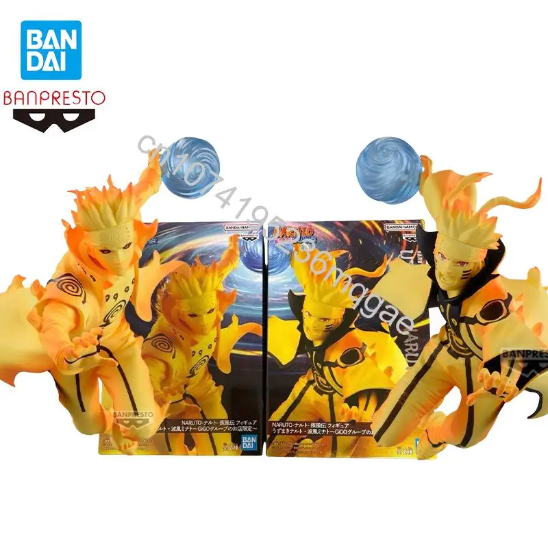 

In Stock PVC 18cm Bandai NARUTO Shippuden Naruto Uzumaki Namikaze Minato Collections Figure Anime Model toy Birthday Gift