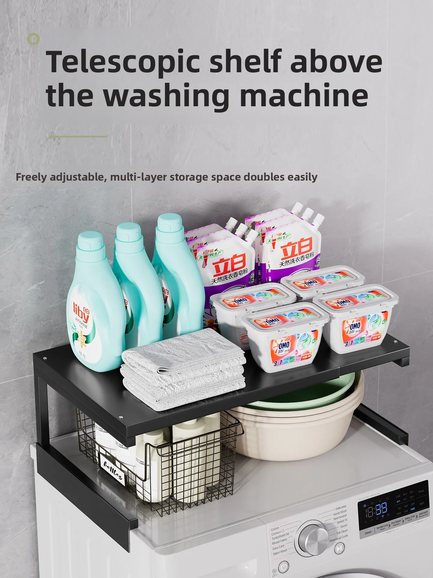 scaffale-superiore-espandibile-per-lavatrice-e-frigorifero-organizzatore-salvaspazio-multilivello-in-acciaio-al-carbonio