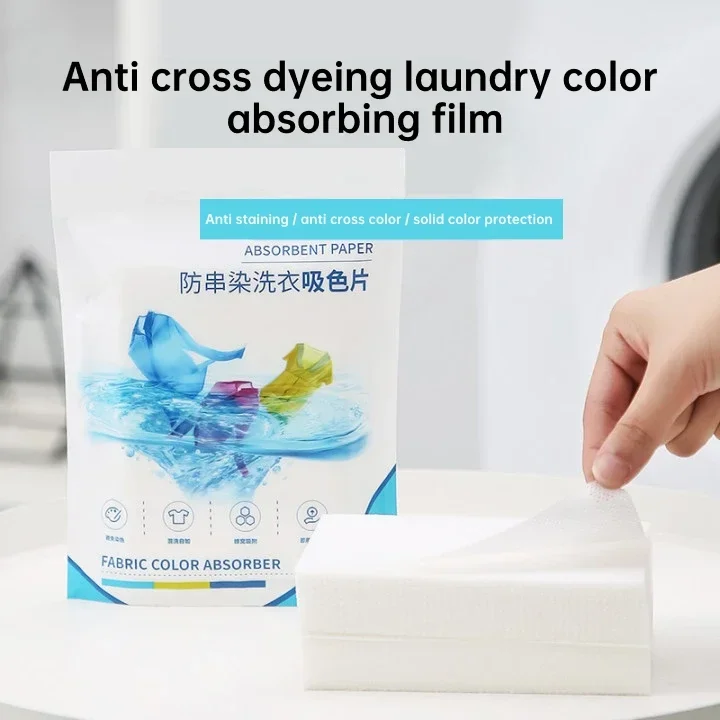 50 PCS/Bag Laundry Tablets Laundry Paper Anti-Staining Clothes  Sheets Anti-String Mixing Color Absorption Washing Accessories