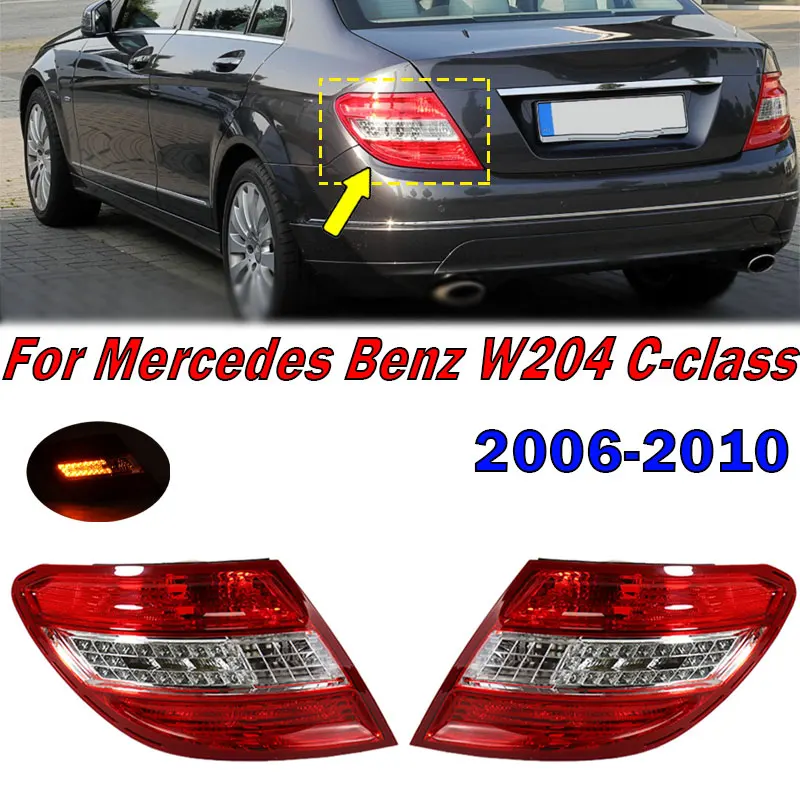 

Для Mercedes Benz W204 C-class 2006-2010 автоматический задний фонарь дальнего света сигнальная лампа корпус заднего фонаря 2048202064 2048201964