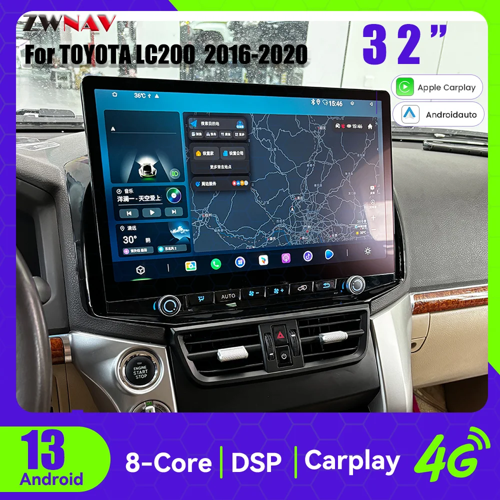 ZWNAV 32 Inch Tesla Screen Android 13 For TOYOTA LC200 2016-2020 Car GPS Navigation Player Wireless Carplay 4G Car Accessories