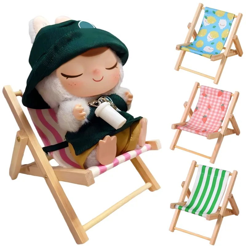 

Doll'S Chair Seat for Labubu 10cm Cotton Doll Summer Vacation Wooden Beach Reclining Camping Chair Doll Accessories Ornament