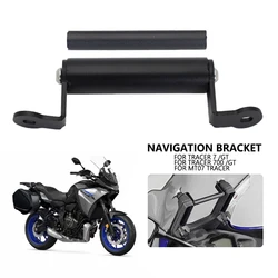 2023 For YAMAHA Tracer 700/7/GT Tracer700 Motorcycle Accessories GPS Navigation Plate Bracket Windshield Stand Phone Holder