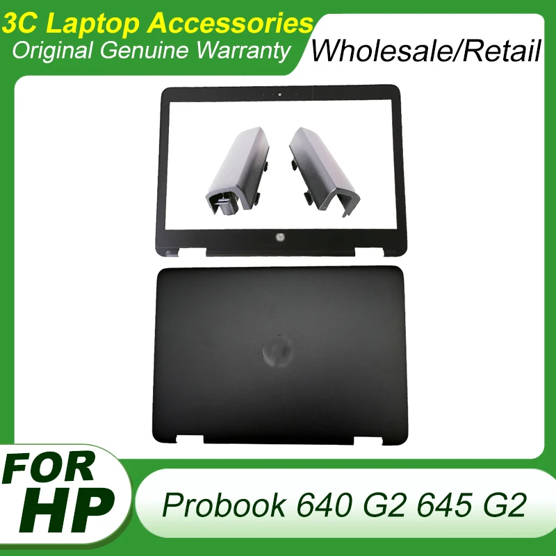 

New And Original Laptop LCD Back Cover/Front Bezel/Hinge Cover For HP Probook 640 G2 645 G2 Top Case 840656-001 840658-001 Black