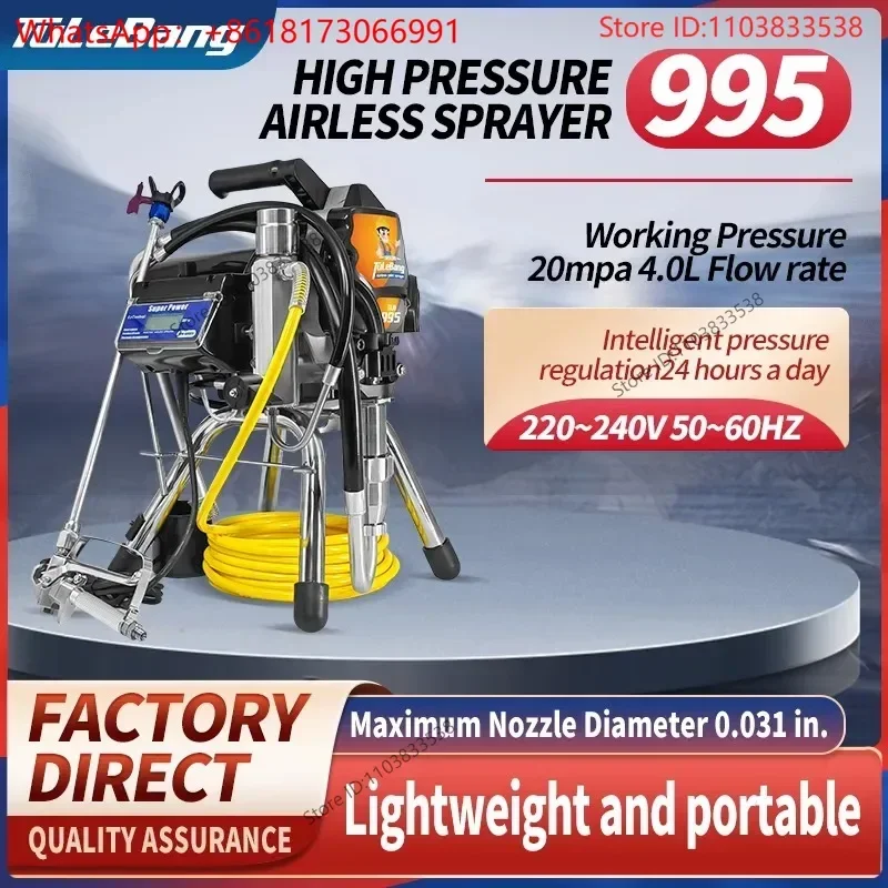 Electric high-pressure airless spraying machine 995 high-power wall atomization 3000W power 220-240V 50-60Hz