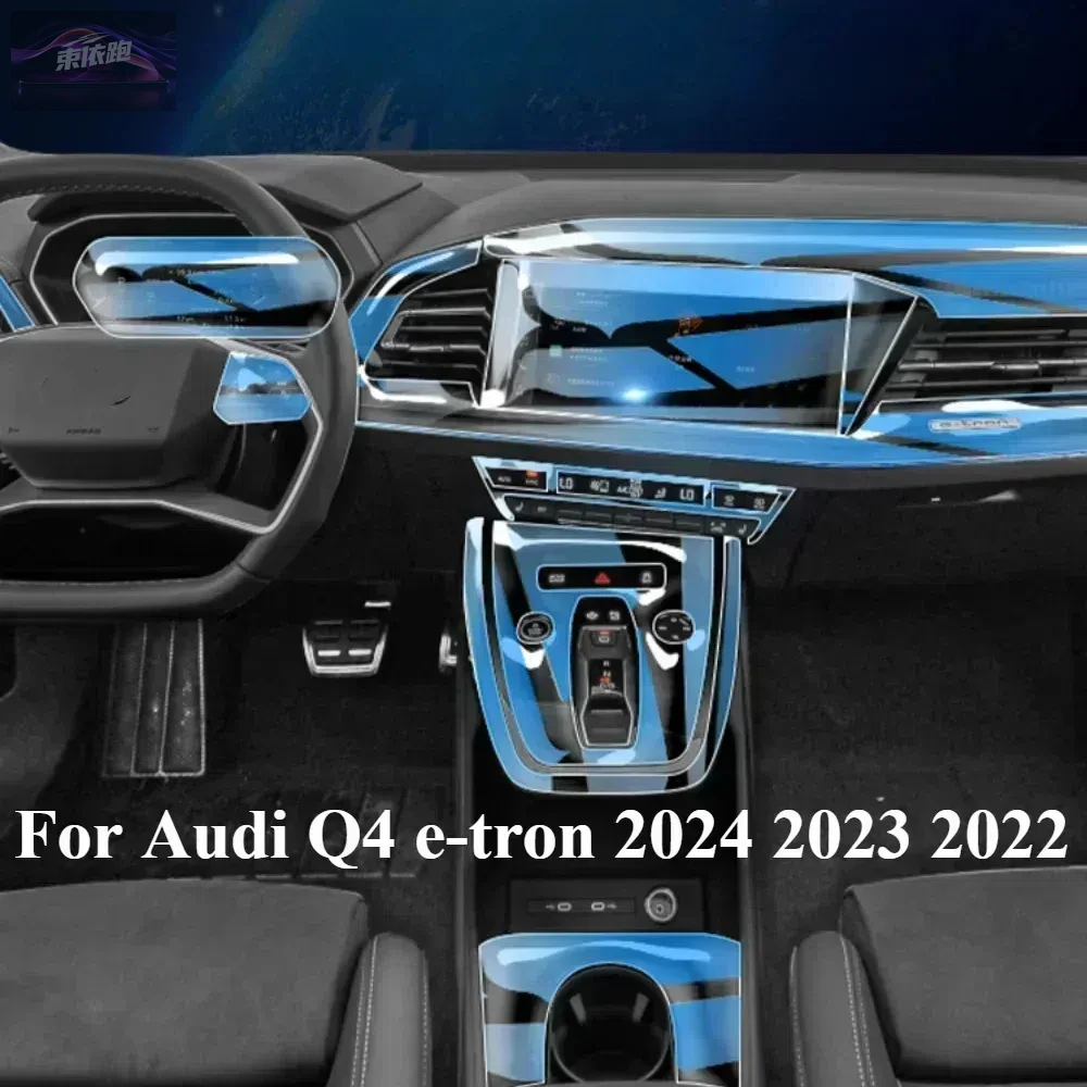

For Audi Q4 E-tron 2024 2023 2022 Interior Accessories Film Transparent TPU PPF Gear Panel Center Console Anti-scratch Sticker