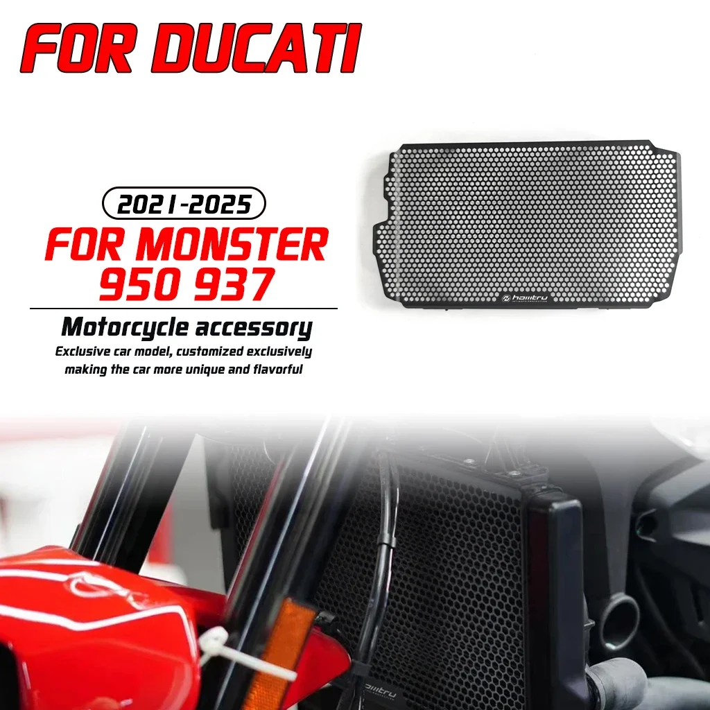 

Для Ducati Monster 950 937 2021-2025 модификация мотоцикла, защита ядра радиатора, защитные аксессуары, крышка решетки