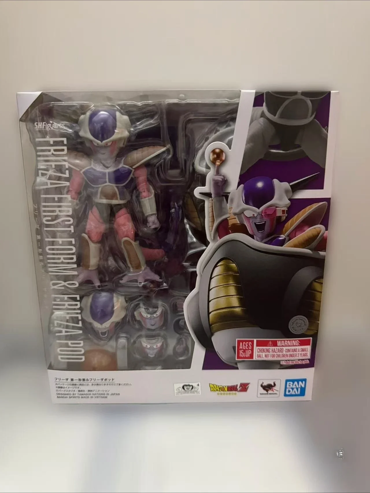 

Bandai SHF Frieza First Form & Frieza Spaceship Set
