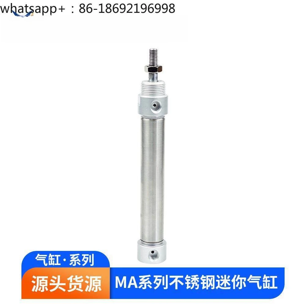 MA series stainless steel mini cylinder