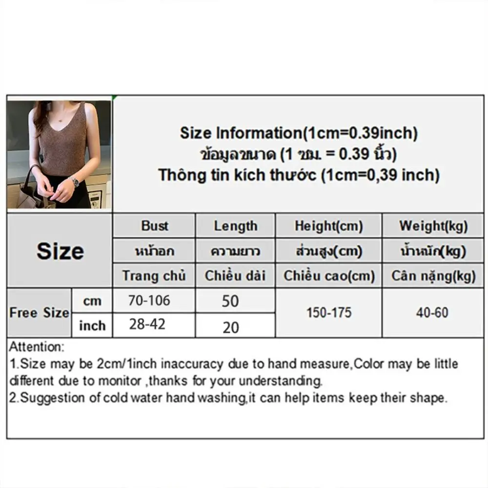 トレンディなカジュアル女性タンクトップニットエレガントなレディースベストスパンコールシルクサテンキャミソール春夏