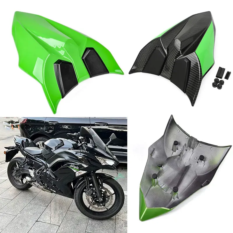 

Для Kawasaki Ninja 650 Z650 EX650 ER6F 2017 - 2019 2020 2021 2022 2023 мотоциклетное заднее ПАССАЖИРСКОЕ СИДЕНЬЕ капота чехол зеленый