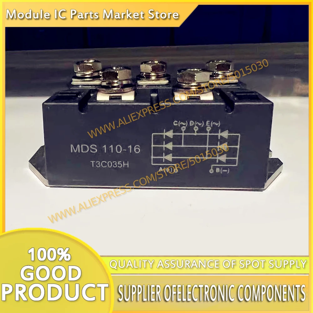 

НОВЫЙ МОДУЛЬ MDS110-16 MDS110-18 MDS110-20 MDS110-25