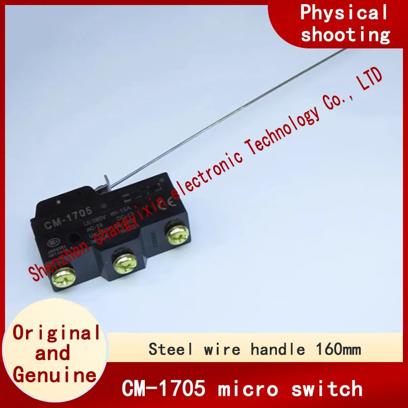 

Original CM-1705 wire handle 160mm microswitch travel limit 3 pin RZ-15A 250VAC
